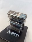 画像4: No.200 推奨品ZIPPO ANTIQUE SILVER アンティークシルバー WOODギター z-5692