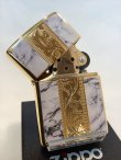 画像2: No.200 推奨品ZIPPO MARBLE WHITE マーブルホワイト GOLD LINE ゴールドライン z-5714