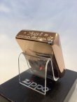 画像4: No.162 ARMOR ZIPPO アーマータイプ COPPER SPIN カッパースピン z-5720