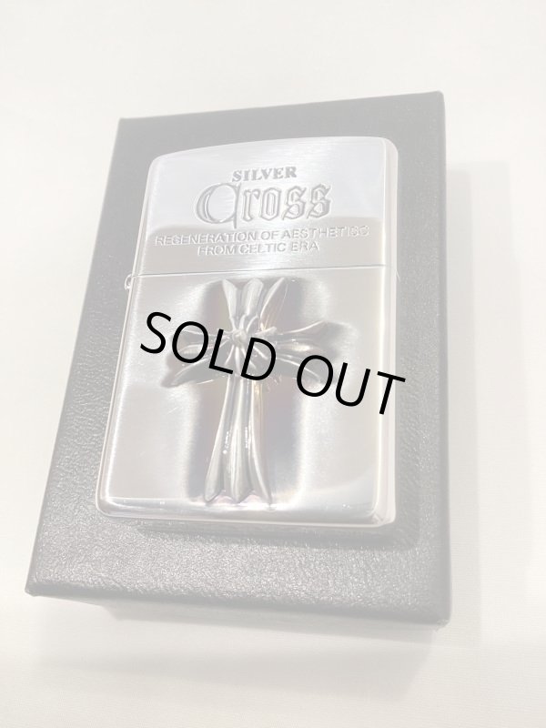 画像5: No.200 推奨品ZIPPO SILVER IBUSHI シルバーイブシ CROSS METAL クロスメタル シリアルナンバー入り z-5731