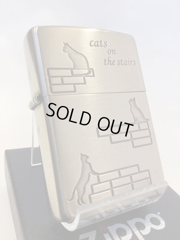 画像1: No.200 ペット&アニマルシリーズ CATS ON THE STAIRS ZIPPO 階段の上のネコたち z-5742