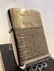 画像1: No.200 ペット&アニマルシリーズ CAT WALKS ZIPPO 歩くネコ z-5741