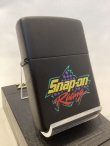 画像1: No.218 ヴィンテージZIPPO 1996年製 SNAPON RACING スナップオン レーシング z-5745