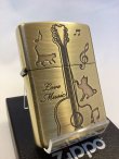 画像1: No.200 ペット&アニマルシリーズ CATS & LOVE MUSIC ZIPPO キャット&ラブミュージック z-5750