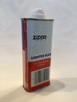 画像3: No.3141 ZIPPO GOODS LIGHTER FLULD TIN ZIPPO アメリカ建国200年記念ラベル付き z-5747