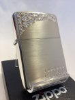 画像1: No.200 たばこ柄 SILVER SATIN ZIPPO シルバーサテン JT SEVEN STARS セブンスター z-5755