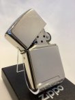 画像2: No.167 USED ZIPPO 2009年製 ARMOR HIGH POLISH CHROME アーマーハイポリッシュクローム z-5757