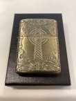 画像5: No.162 ANTIQUE BRASS IBUSHI ZIPPO アンティークブラスイブシ CELTIC CROSS ケルテッククロス z-5761