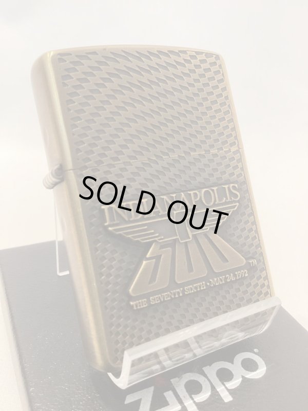 画像1: No.200 ヴィンテージZIPPO 1992年製 ANTIQUE BRASS IBUSHI INDIANAPOLIS 500 インディアナポリス500 メタル付き z-5787