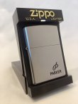 画像5: No.205 企業ロゴシリーズZIPPO 2001年製 SATIN CHROME サテンクローム PARKER パーカーロゴ z-5789