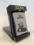 画像5: No.207 ヴィンテージZIPPO 2001年製 STREET CHROME ストリートクローム ZIPPO CAR ジッポーカー z-5792