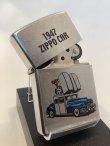 画像2: No.207 ヴィンテージZIPPO 2001年製 STREET CHROME ストリートクローム ZIPPO CAR ジッポーカー z-5792