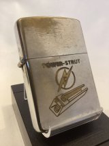 画像: No.200 USED ZIPPO 1958年製 POWER STRUT パワーストラット z-5795