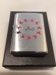 画像7: No.200 ヴィンテージZIPPO 2005年製 BRUSHED CHROME ブラッシュクローム SPIN スピン z-5798