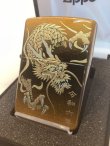 画像2: No.200 推奨品ZIPPO 2024年 令和6年 干支「辰」本金絵巻 z-5805