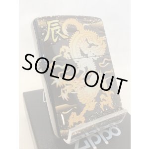 画像: No.200 推奨品ZIPPO 2024年 令和6年 干支「辰」BLACK TITANIUM ブラックチタン z-5804