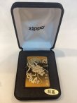 画像5: No.200 推奨品ZIPPO 2024年 令和6年 干支「辰」本金絵巻 z-5805