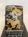 画像2: No.200 推奨品ZIPPO 2024年 令和6年 干支「辰」BLACK TITANIUM ブラックチタン z-5804