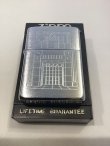 画像5: No.200 ヴィンテージZIPPO 1995年製 ZIPPO社本社ビル z-5808