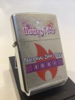 画像1: No.207 ヴィンテージZIPPO 2001年製 NATONAL ZIPPO DAY ナショナル ジッポー ディ z-5814