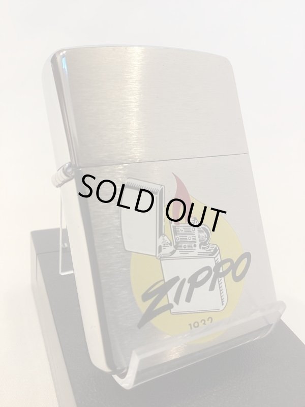 画像1: No.200 ヴィンテージZIPPO 1995年製 ZIPPO LIGHTER DESIGN ジッポーライターデザイン z-5817