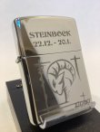 画像1: No.250 星座シリーズZIPPO HIGH POLISH CHROME ハイポリッシュクローム STEINBCK やぎ座 z-5829