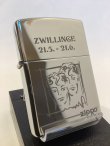 画像1: No.250 星座シリーズZIPPO HIGH POLISH CHROME ハイポリッシュクローム ZWILLINGE ふたご座 z-5830