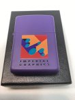 画像5: No.237 ヴィンテージZIPPO 1998年製 パープルマット エンペラル グラフィックス デザイン z-5835