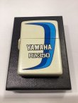 画像5: No.200 バイクシリーズZIPPO YAMAHA ヤマハ SR350 z-5837