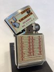 画像2: No.200 ヴィンテージZIPPO 1998年製 FREE NUMBERS パンチアウトゲーム z-5845