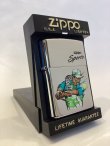 画像5: No.250 スポーツシリーズZIPPO TENNIS PLAYER テニスプレーヤー z-5849