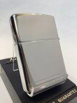 画像3: No.250 記念・限定品ZIPPO OTLS 11TH 1997 ライターコレクターズクラブ z-5847