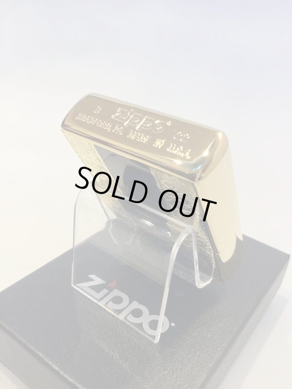 画像4: No.200 推奨品ZIPPO GOLD&MARBLE BLUE ゴールド&マーブルブルー z-5857