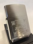 画像1: No.200 ヴィンテージZIPPO 2005年製 UNITED STATES OF AMERICA ユナイテッド ステイツ オブ アメリカ z-5862