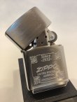 画像2: No.200 ヴィンテージZIPPO 2005年製 UNITED STATES OF AMERICA ユナイテッド ステイツ オブ アメリカ z-5862