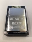 画像5: No.200 ヴィンテージZIPPO 2005年製 UNITED STATES OF AMERICA ユナイテッド ステイツ オブ アメリカ z-5862