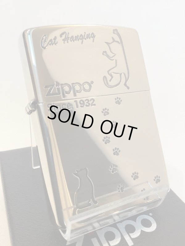 画像1: No.200 ペット&アニマルZIPPO SILVER MIRROR シルバーミラー CAT&FOOTPRINTS ネコと足跡 z-5865