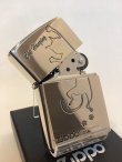 画像2: No.200 ペット&アニマルZIPPO SILVER MIRROR シルバーミラー CAT&JUMPING キャット&ジャピング z-5864