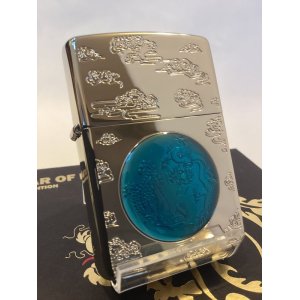 画像: No.250 記念・限定品ZIPPO アジア限定 ハイポリッシュクローム 旧正月(春節) 龍 z-5869