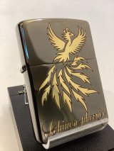 画像: No.200 推奨品ZIPPO BLACK MIRROR ブラックミラー PHOENIX フェニックス 鳳凰 z-5882