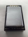 画像6: No.200 ヴィンテージZIPPO 1979年製 BRUSHED CHROME ブラッシュクローム プレーン z-5889