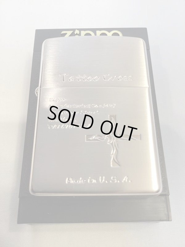 画像5: No.200 ヴィンテージZIPPO 2005年製 TATTOO CROSS タトゥークロス z-5892