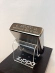 画像4: No.200 BRUSHED CHROME ZIPPO ブラッシュクローム WINDY ウィンディ ブルー z-5894