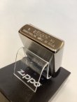 画像4: No.200 推奨品ZIPPO BRUSHED CHROME ブラッシュクローム 電鋳板 舞妓 z-5896