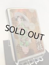 画像: No.205 推奨品ZIPPO SATIN CHROME サテンクローム プレート板 舞妓 z-5897