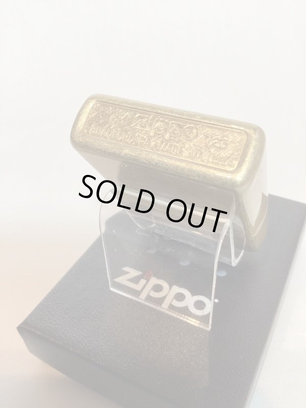 画像4: No.200 推奨品ZIPPO STREET BRASS ストリートブラス プレーン z-5904