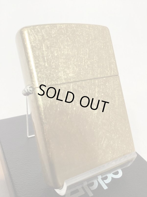 画像1: No.200 推奨品ZIPPO STREET BRASS ストリートブラス プレーン z-5904