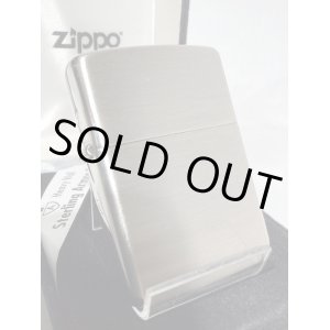 画像: No.27 ARMOR BRUSHED STARING  SILVER ZIPPO アーマーブラッシュ スターリングシルバー プレーン z-5917