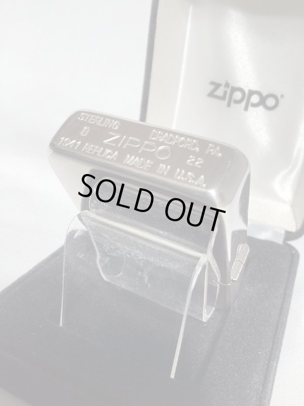 画像4: No.23 1941レプリカ HIGH POLISH STARING SILVER ZIPPO ハイポリッシュ スターリングシルバー プレーン z-5918