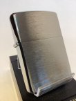 画像1: No.200 ヴィンテージZIPPO 1994年製 BRUSHED CHROME ブラッシュクローム プレーン z-5926